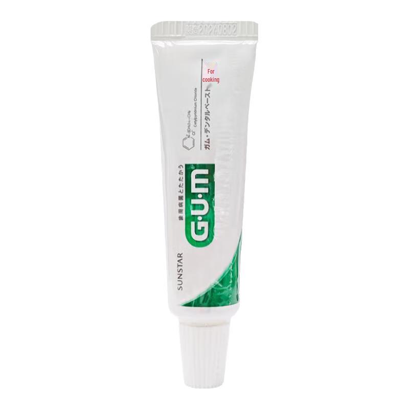 Зубная паста G.U.M дорожного размера