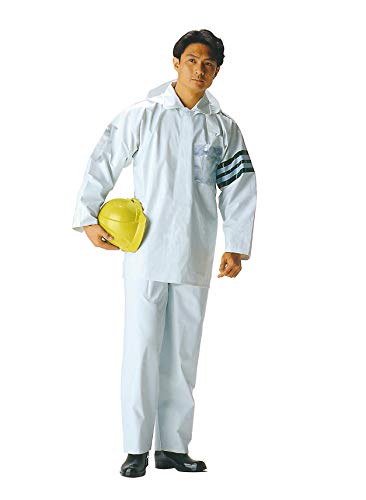 FMCOLOR Tohkemi Мужская коммерческая дождевик для безопасности дорожного движения, контроля дорожного движения и безопасности дорожного движения [#4550 Белый] с чехлом (М, Белый)